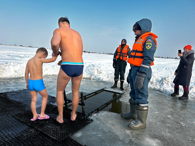 Крещение
