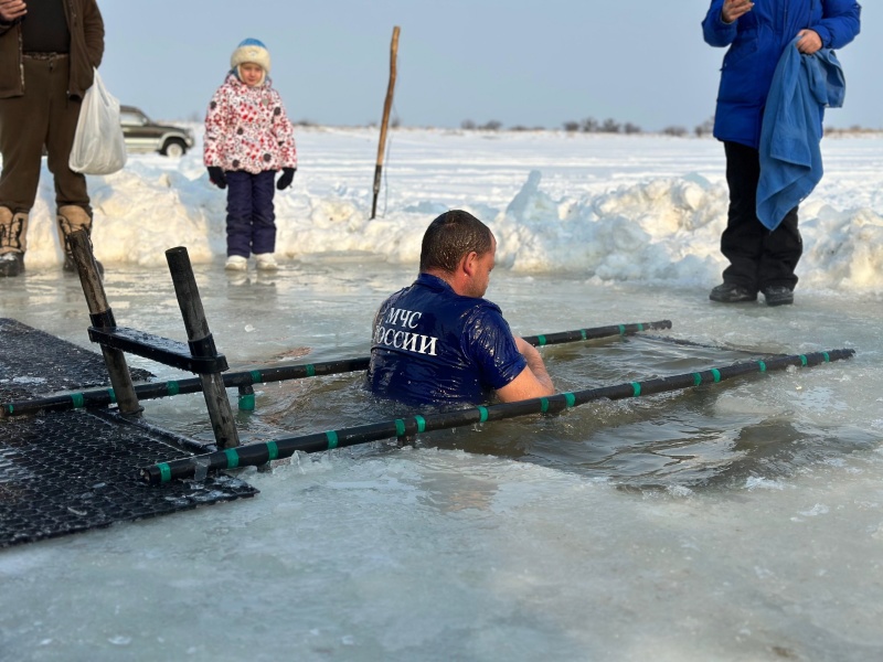 Крещение