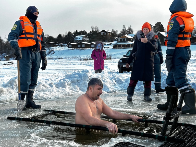 Крещение