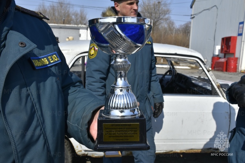 Команда Амурского спасательного центра заняла I место в соревнованиях по ликвидации ДТП